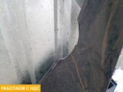 Диффузор вентилятора
