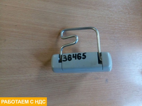 Крючок для одежды