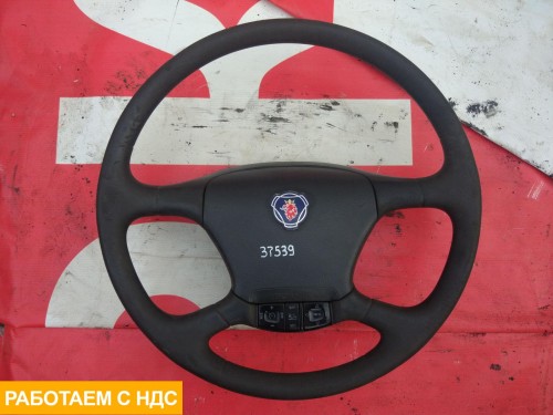 Руль