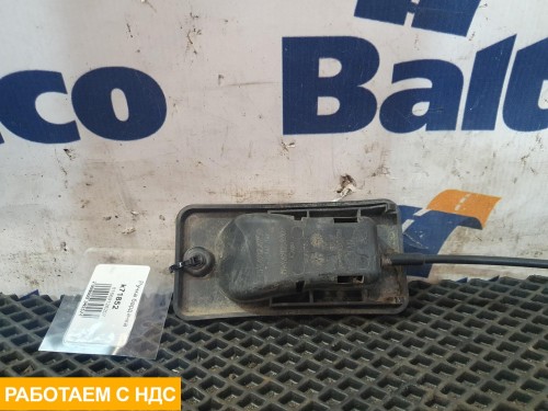 Ручка бардачка правая