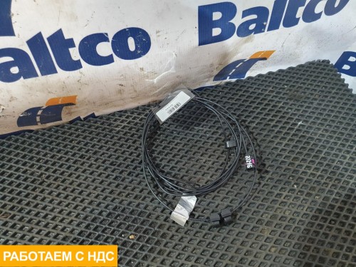 Провод антенны