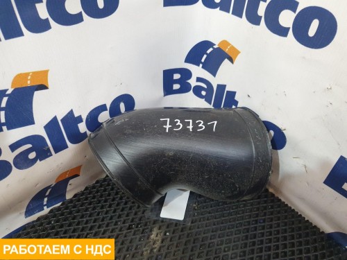 Патрубок воздушного фильтра