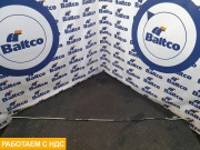 Трубка компрессора