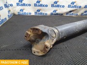 Вал карданный