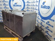 Бак топливный