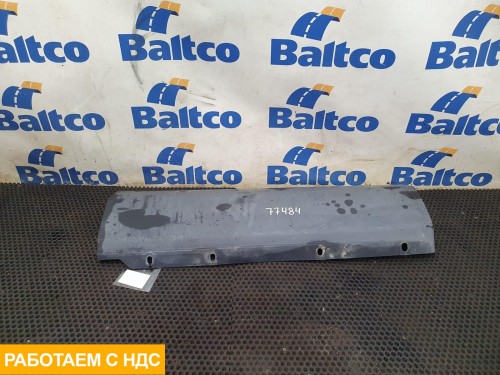 Продолжение крыла правого