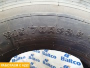 Шина Sunfull 315 70 22.5 задняя ось
