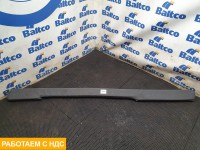 Подлокотник