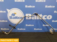 Трубка вакуумная