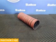 Патрубок интеркулера