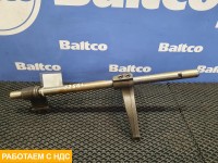 Вилка включения передачи